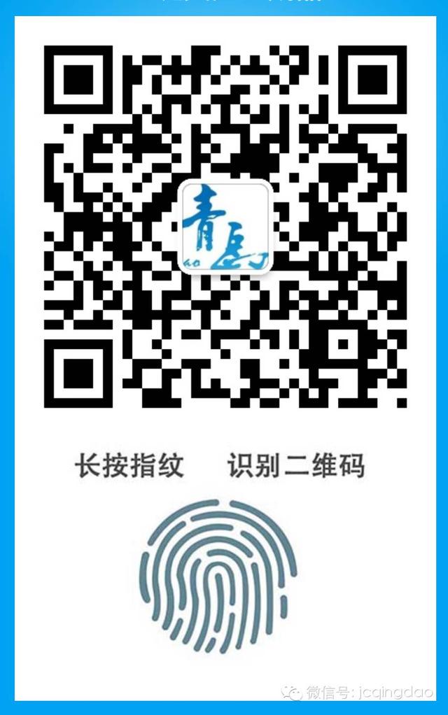 大舜号沉船处理结果（山东大舜号轮船海上倾覆）(8)