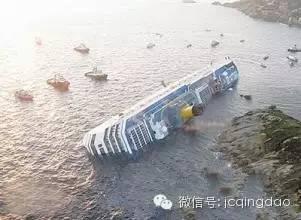 大舜号沉船处理结果（山东大舜号轮船海上倾覆）(4)
