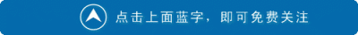 ​大舜号沉船处理结果（山东大舜号轮船海上倾覆）