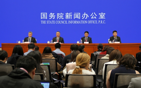 官宣是什么意思,官宣是什么意思图4
