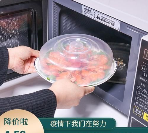 塑料碗能不能用微波炉加热