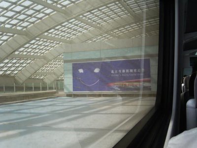 ​北京近的机场（北京机场攻略）