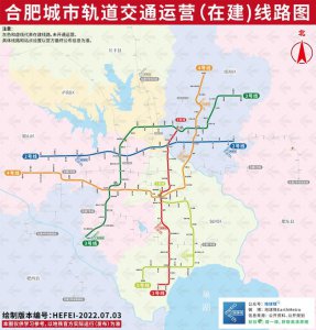 ​合肥25条轨道交通线路图（合肥轨道交通运营）