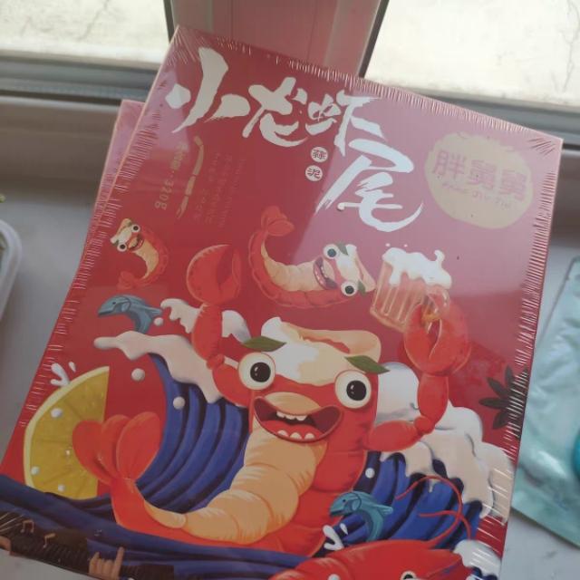 推荐爆好吃的网红零食（十款网红零食推荐）(2)