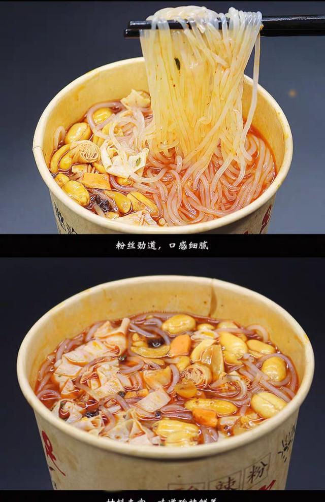 推荐爆好吃的网红零食（十款网红零食推荐）(4)