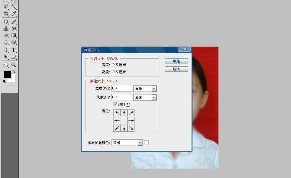 大一寸和二寸的区别,大一寸就是两寸照片吗图3
