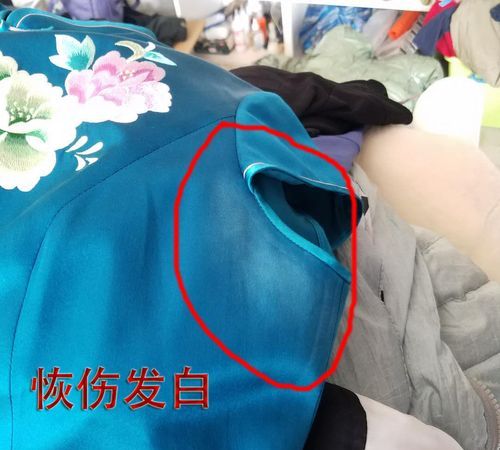 真丝衣服褪色了,怎么能恢复原来的颜色