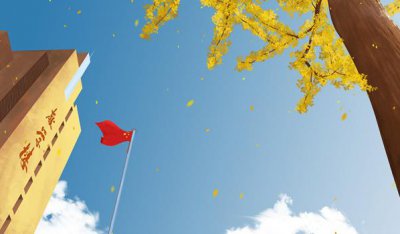 ​五星红旗是谁设计的代表着什么(五星红旗是谁设计的)