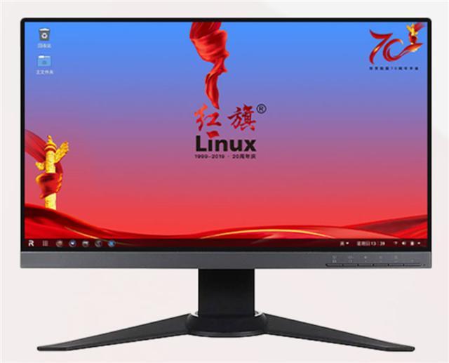 红旗linux系统官网论坛（红旗Linux系统卷土重来）(4)