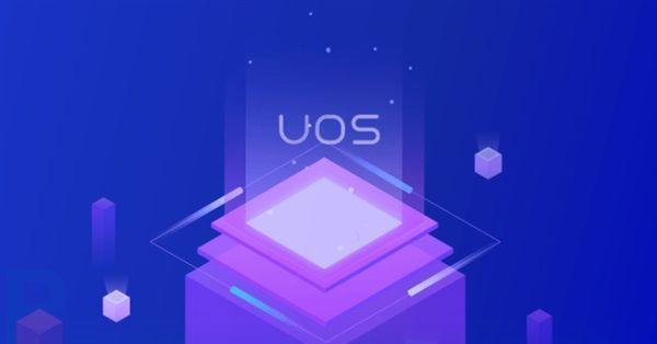 红旗linux系统官网论坛（红旗Linux系统卷土重来）(2)