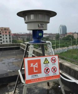 ​防空警报是什么意思，3.13防空警报是什么意思？