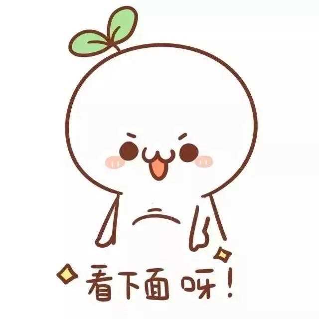 全国特种作业操作证查询平台查询系统(2种方法查寻特种作业证件信息内容)