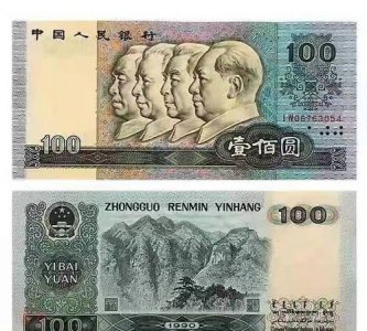 ​100元人民币重量，一百元一张的人民币重量为三斤能有多少万？