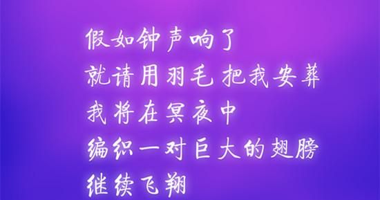 孤独的句子说说心情，孤单的句子说说短句？图2