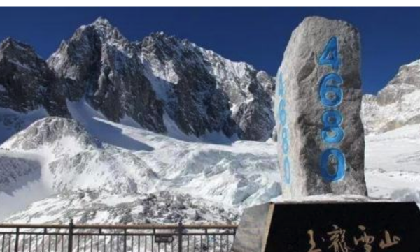丽江玉龙雪山海拔,云南玉龙雪山景点海拔高度是多少米图4