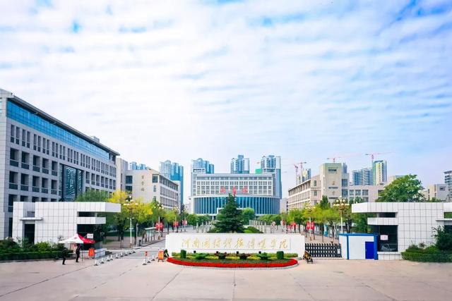全国十大传媒大学排名（又有新的传媒大学）(1)