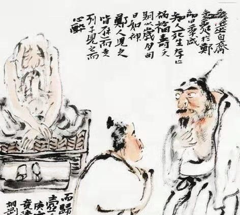 邯郸学步的含义，邯郸学步的最有趣的地方？图5