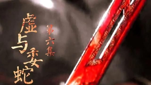 邯郸学步的含义，邯郸学步的最有趣的地方？图7