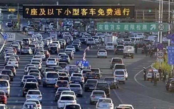 端午节免过路费吗高速,端午节高速公路免过路费图4