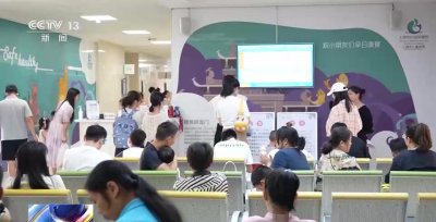 ​多地支原体肺炎患儿增加，它是否会引发“白肺”？