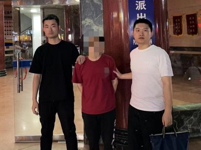 ​男子凑 30 多万元“买命钱”逃离缅北