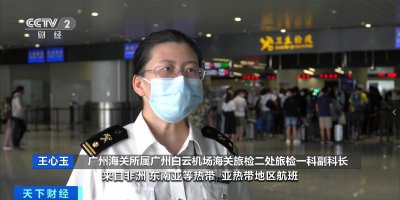 ​夫妻双双确诊！国内已检出多例