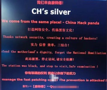 ​你挺骄傲的啊！
