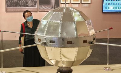 ​什么是两弹一星，“两弹一星”是指什么？