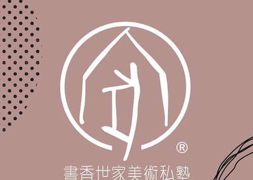 书香世家打一个生肖