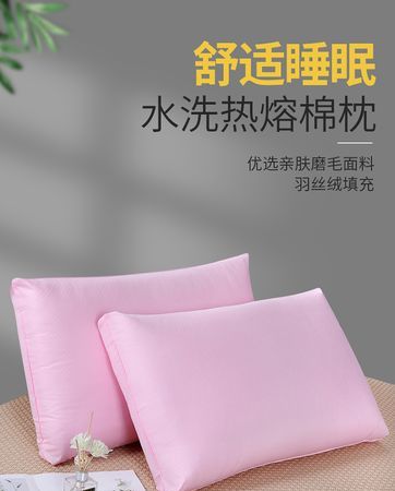 乳胶枕能洗吗能水洗吗