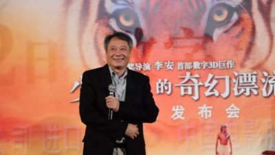 ​李安在国内很少拍片呢 李安为什么不入美国国籍