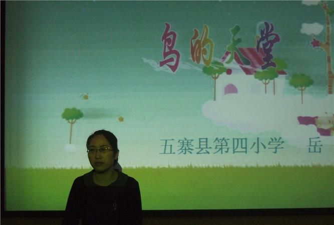 五寨圆通快递电话