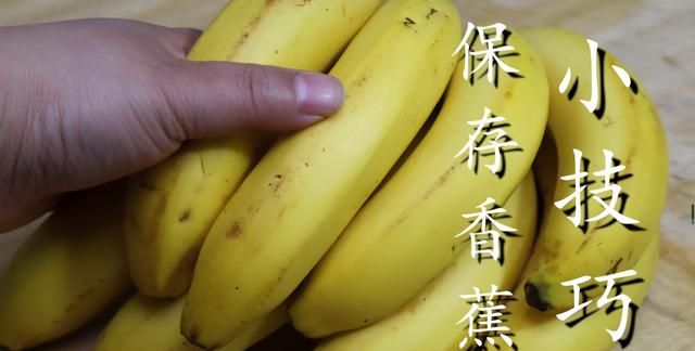 香蕉水可以洗油漆吗 香蕉水可以洗哪些东西