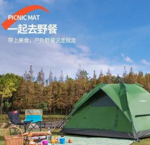​野餐带什么食物好，野餐适合带什么食物？