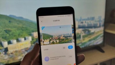 ​手机投屏神器多屏互动（和家人共享欢乐时光）