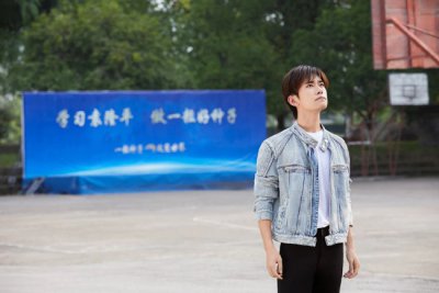 ​易烊千玺担任怀化城市形象大使 并主演城市宣传片