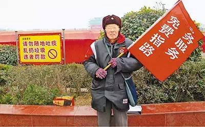 长沙话日常100句（长沙人经常说的十句话）(3)