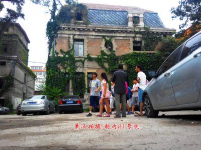 ​北京四大凶宅详细介绍（这里是北京四大凶宅之首）