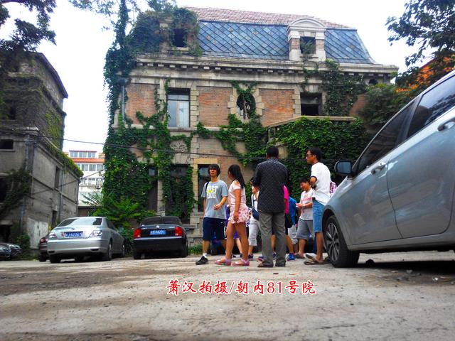 北京四大凶宅详细介绍（这里是北京四大凶宅之首）(1)
