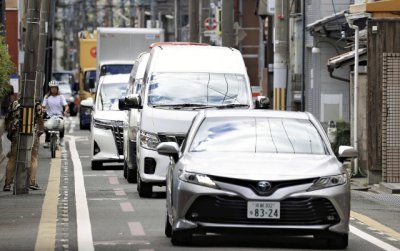​日本京阿尼纵火案开庭 青叶真司承认杀害36人