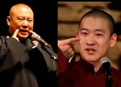 ​嘿！别说！我不信！知情人曝郭德纲曹云金私下和解