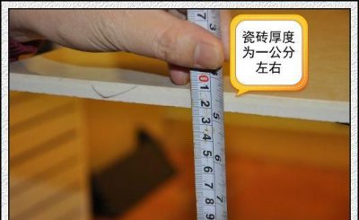​公分是厘米吗，1公分是多少厘米公式？