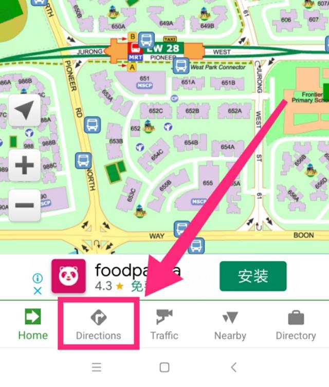 世界地图全图新加坡（新加坡最好用的地图）(7)