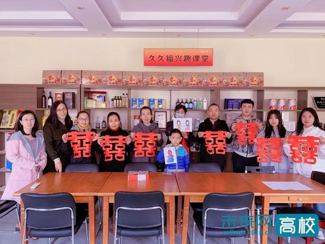 石家庄铁路职业技术学院2023年单招专业（石家庄铁路职业技术学院）(1)