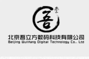 哈尔滨电脑培训学校好吗（哈尔滨玛雅电脑学校）(5)