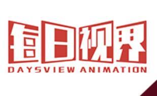 哈尔滨电脑培训学校好吗（哈尔滨玛雅电脑学校）(9)
