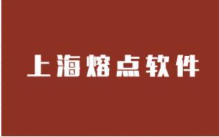 哈尔滨电脑培训学校好吗（哈尔滨玛雅电脑学校）(3)