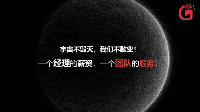 文案外包公司（专注文案设计外包）(3)