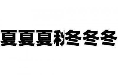 ​湖南今起迎降雨降温（湖南低至8降温降雨大风来了）