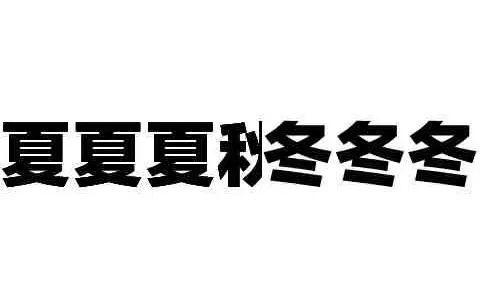 湖南今起迎降雨降温（湖南低至8降温降雨大风来了）(1)
